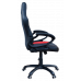 Крісло Racer