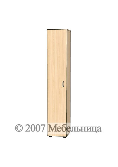 Пенал П04 350х350х1900мм