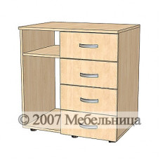 Тумба приставна ТП011 700х500х740мм