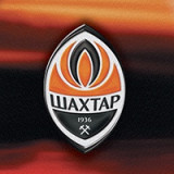 Футбол Шахтар
